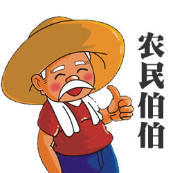 转账记录可以起诉要回钱吗_imtoken如何转账usdt_转账成功但是钱没到账