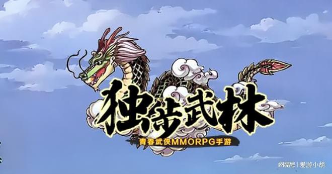 土匪联机手游传奇下载_土匪联机手游传奇怎么玩_土匪传奇手游联机