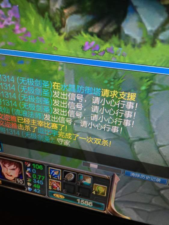 账号注销了还能再登录吗_账号注销了还能登陆吗_守塔不能停如何注销账号