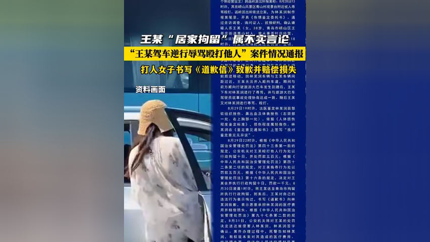 炸服软件_今天好多游戏炸服_手游炸服