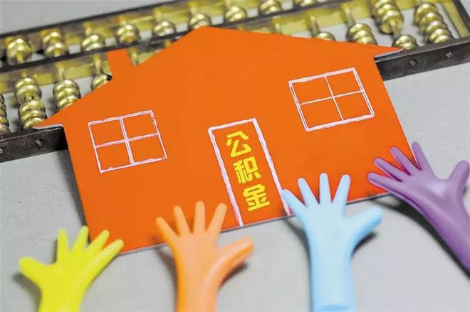 网易薪资福利_网易员工工资回收计划_网易员工回流